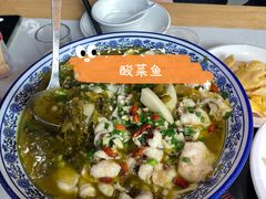 -邵老爹老杭州白斩鸡·家常菜(建国北路店)