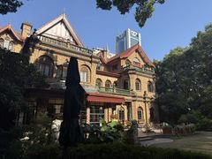 -马勒别墅·中餐厅