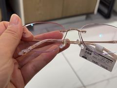 -爱视眸Eyeblling眼镜·依视路·蔡司镜片折扣店(百联南方商城购物中心)
