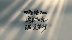 -工匠
