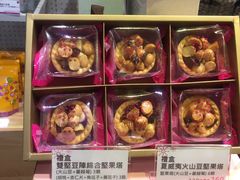 -樱桃爷爷烘焙(新光三越A11馆)