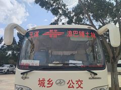 -元谋浪巴铺土林景区