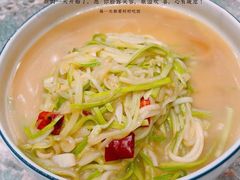 -浩海火烧云傣家菜(蓝港店)