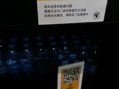 -超级猩猩健身·私教·团课·自助训练(客村丽影广场店)