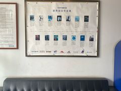 -新秀丽售后服务中心