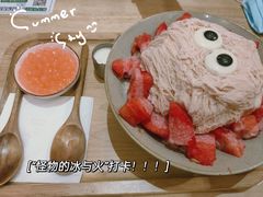 -怪物的冰与火(天虹商场中山路店)