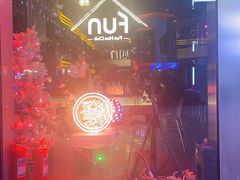 -甜喵酒吧(茂业店)