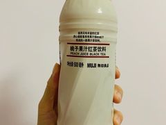 -MUJI无印良品(万象城店)