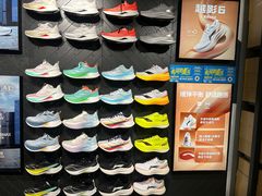 -五环Outlets(高新工厂店)