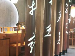 -呷哺呷哺(普陀乐购真北店)