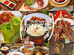 -锦府盐帮·李宅(领展购物广场中关村店)