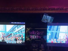 -温莎KTV(珠江路店)