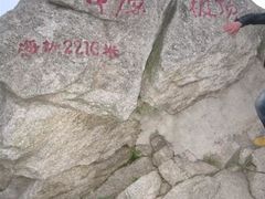 -洛阳白云山景区