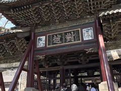 -晋祠公园