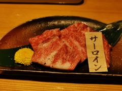 -焼肉まんぐう