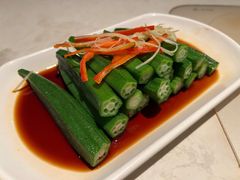 秋葵-肥仔文澳门猪骨煲(南京西路店)