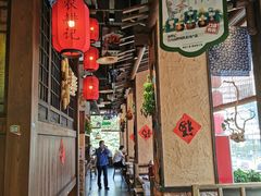 大堂-农耕记·湖南土菜(科技园店)