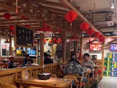 -申记串道和和旗舰店(北行店)