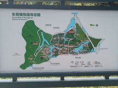 -东莞植物园