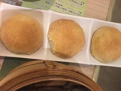 酥皮叉烧包-添好运点心专门店(北角店)
