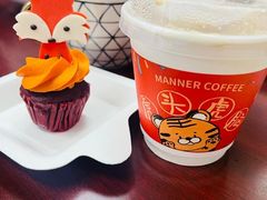 肉桂苹果派-Manner Coffee(合生汇店)