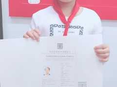 考级证书-尚想绘·艺术中考·中考咨询