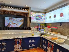 -沸炉重庆老火锅(军事博物馆店)