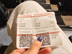 -银兴国际影城(星汇维港店)