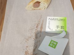 -奈雪的茶(花城汇中区PRO店)