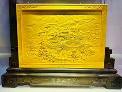 -福建省非物质文化遗产博览苑