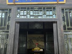-光岳楼