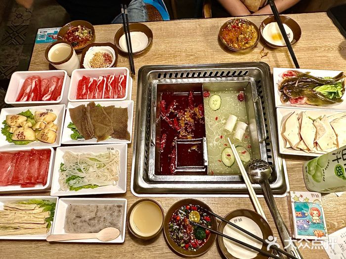 野妹经典火锅(民治店)图片