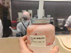 -果呀呀(国金街店)