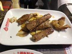 菲力牛排-尚雅铁板料理自助餐厅(乐松店)