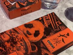 -天辣(金桥啦啦宝都店)