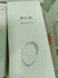 -武汉五洲整形外科医院