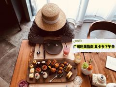 -Mercato莫卡多露台餐厅与酒吧(K11店)