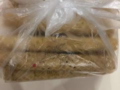 -珍糕兴(三林店)