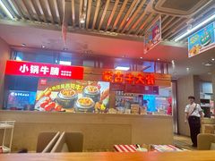 -西贝(上海我格广场店)