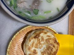 -虢国羊肉汤馆(政二街店)