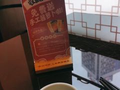 -火宫殿·湘菜小吃·商务宴请·生日聚会(东塘店)