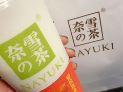 -奈雪的茶(市百一店)