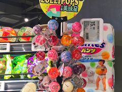 -盒马鲜生(莱蒙都会店)