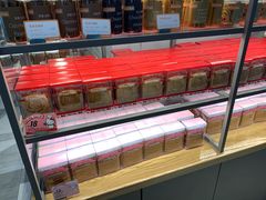 -BreadTalk面包新语·烘焙蛋糕(金光华广场店)