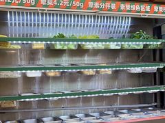 -湖南师大-三牌路鲜货冒菜