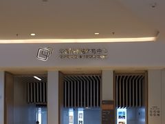 -华润深圳湾体育中心-“春茧” 体育馆