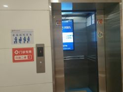 点击看大图 -杭州天目山妇产医院