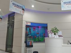 -雅悦齿科(顾村公园店)