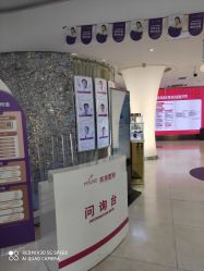 点击看大图 -深圳美莱医疗美容医院