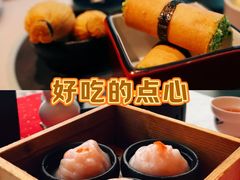 -馋遇江南·精致湖景雅宴(东方之门店)